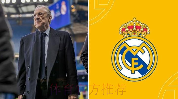 西媒：皇马医疗团队改进工作方法 有效遏制伤病