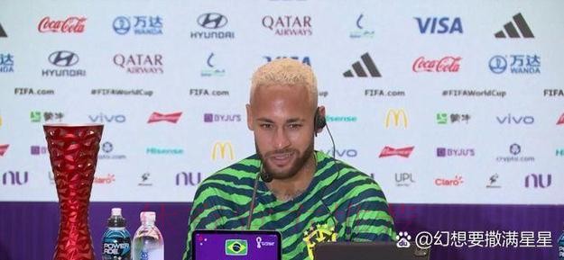 2026世界杯西班牙内马尔赛程分析全面分析 2026世界杯西班牙内马尔赛程分析全面分析