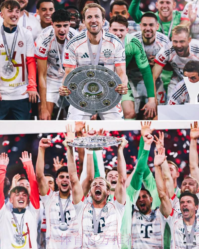 2026世界杯德国凯恩阵容解析最新更新 2026世界杯德国凯恩阵容解析最新更新